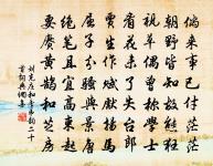 漁艇原文_漁艇的賞析_古詩文