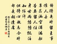 廣行路難原文_廣行路難的賞析_古詩文