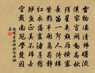 過菊江亭原文_過菊江亭的賞析_古詩文