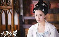 大唐公主誰嫁得好?