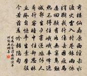 病起雜言原文_病起雜言的賞析_古詩文