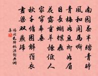 湖邊採蓮婦原文_湖邊採蓮婦的賞析_古詩文