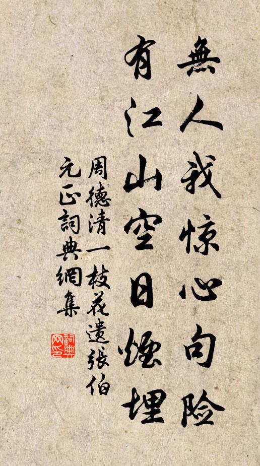 嘗覘賦千字，誦之當縉笏 詩詞名句