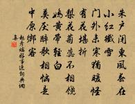 廬山原文_廬山的賞析_古詩文