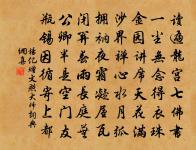 赤壁詞/念奴嬌原文_赤壁詞/念奴嬌的賞析_古詩文