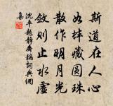 十二時/憶少年原文_十二時/憶少年的賞析_古詩文