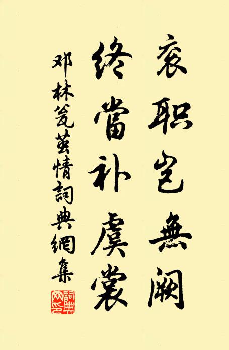 朔風吹寒冰作壘,梅花枝上春如海 詩詞名句