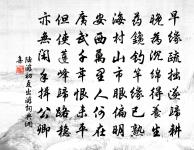 上司空員外原文_上司空員外的賞析_古詩文