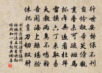 題太平興國宮原文_題太平興國宮的賞析_古詩文