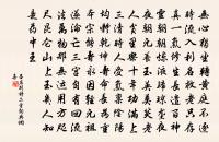 題滕王閣原文_題滕王閣的賞析_古詩文