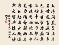 憶揚州原文_憶揚州的賞析_古詩文