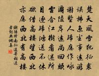 題陳和仲觀聚堂原文_題陳和仲觀聚堂的賞析_古詩文