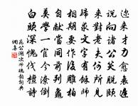 海珠寺·其一原文_海珠寺·其一的賞析_古詩文