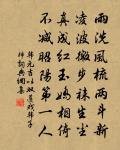挽鄧知縣友龍原文_挽鄧知縣友龍的賞析_古詩文