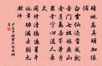 再題小西湖原文_再題小西湖的賞析_古詩文