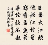張經詩詞全集_張經古詩文大全