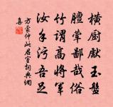 讀司馬季主傳贈何山人原文_讀司馬季主傳贈何山人的賞析_古詩文