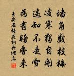 詠牡丹原文_詠牡丹的賞析_古詩文