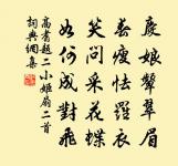 客信豐寄劉起潛原文_客信豐寄劉起潛的賞析_古詩文