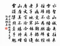 寄微之三首原文_寄微之三首的賞析_古詩文