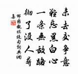 水調歌頭原文_水調歌頭的賞析_古詩文