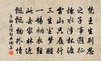端午貼子詞皇太后閣六首原文_端午貼子詞皇太后閣六首的賞析_古詩文