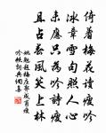 句原文_句的賞析_古詩文