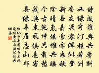 王大卿輓詞三首原文_王大卿輓詞三首的賞析_古詩文