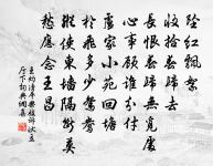 詠千葉緗梅原文_詠千葉緗梅的賞析_古詩文