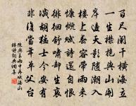 讀漢文紀原文_讀漢文紀的賞析_古詩文