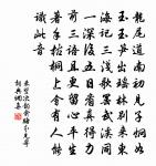 冀北馬群空詩原文_冀北馬群空詩的賞析_古詩文