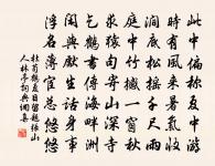 題姑婦岩原文_題姑婦岩的賞析_古詩文