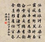 吳沖卿學士以王平甫言淮甸會予久未至沖卿與原文_吳沖卿學士以王平甫言淮甸會予久未至沖卿與的賞析_古詩文