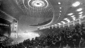 1993年3月31日八屆人大一次會議通過《澳門特別行政區基本法》_歷史上的今天