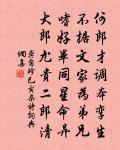 涼州詞原文_涼州詞的賞析_古詩文