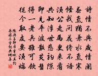 題觀政堂原文_題觀政堂的賞析_古詩文