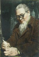 馬萬里篆刻印章欣賞_篆刻印章