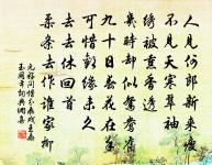 遣悶原文_遣悶的賞析_古詩文