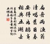 一落索原文_一落索的賞析_古詩文