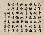 涼州詞原文_涼州詞的賞析_古詩文