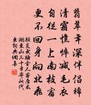 因夢得酬牛相公初到洛中小飲見贈原文_因夢得酬牛相公初到洛中小飲見贈的賞析_古詩文