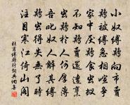 烏夜啼·昨夜風兼雨原文_烏夜啼·昨夜風兼雨的賞析_古詩文