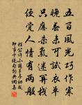 西溪書事原文_西溪書事的賞析_古詩文