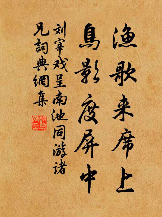 花枝似雪春雖半,桂魄如眉日始三 詩詞名句