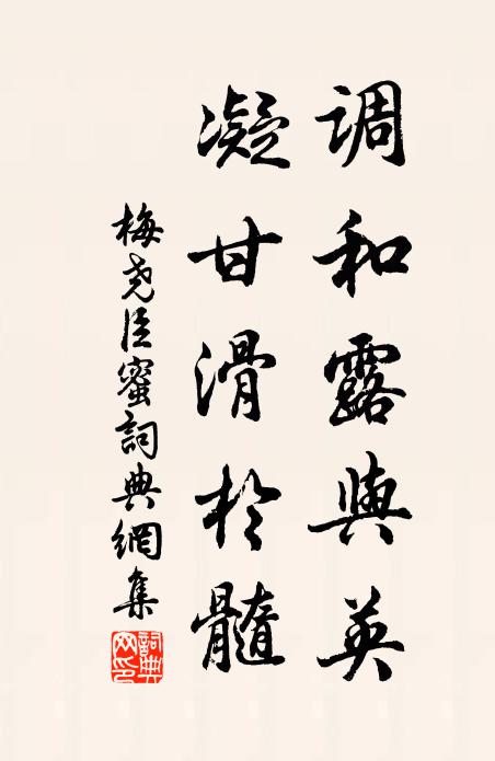 詩經的名句_詩經的詩詞名句_詩詞名句