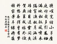 雜興四首原文_雜興四首的賞析_古詩文