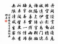 游玉華洞原文_游玉華洞的賞析_古詩文