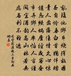 題酒家壁原文_題酒家壁的賞析_古詩文