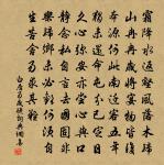 送堅甫同年原文_送堅甫同年的賞析_古詩文