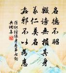 關於戰爭的名句_戰爭的詩詞名句_詩詞名句